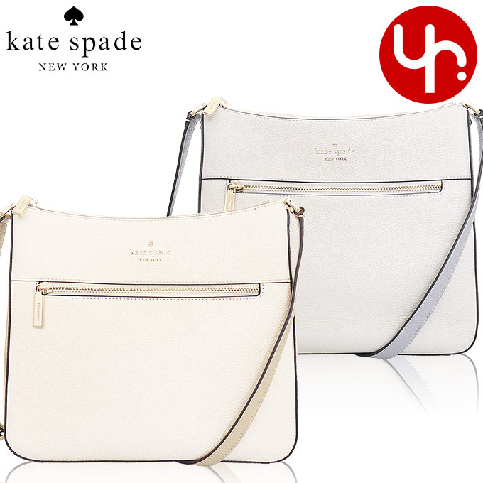 セール】ケイトスペードニューヨーク kate spade new york kate
