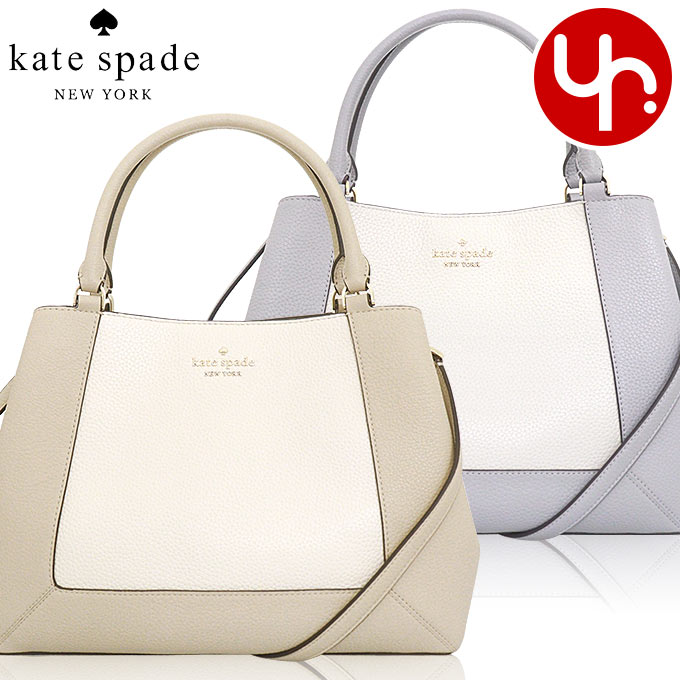 ケイトスペード kate spade バッグ ショルダーバッグ KH440 ぺブルド レザー サッチェル クロスボディー アウトレット レディース