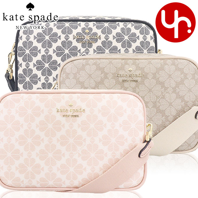 ピンコ様 リクエスト 2点 まとめ商品 ピン子様 リクエスト 10点 まとめ商品