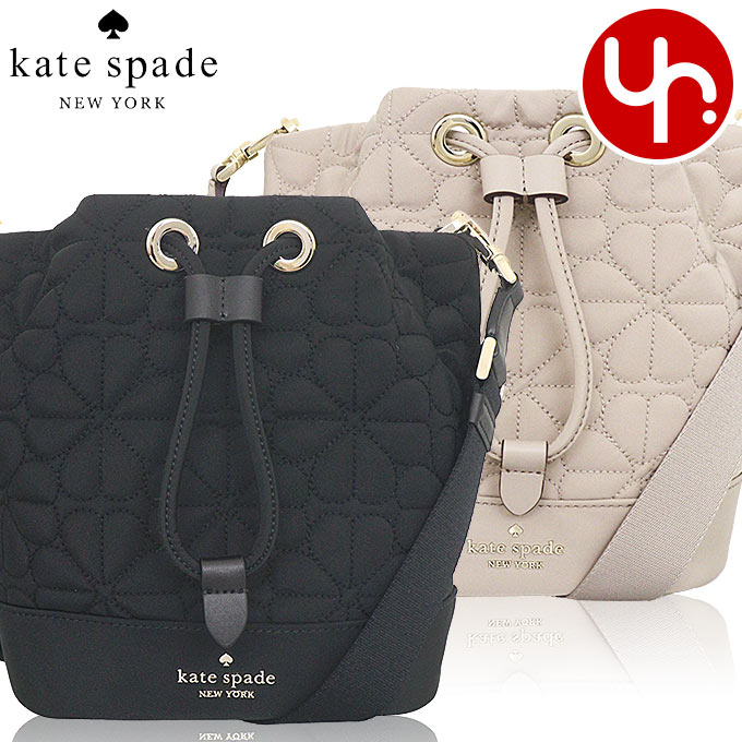kate spade】Carey Small Flap キルティング ショルダーバッグ