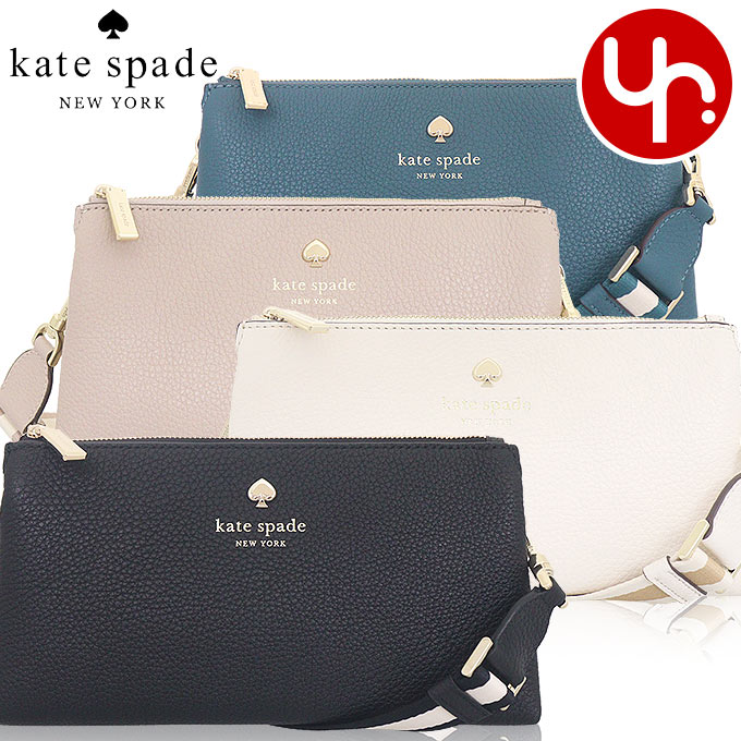 ケイトスペード　2wayショルダーバック ケイトスペード KATE SPADE バッグ ハンドバッグ 斜めがけ 2way