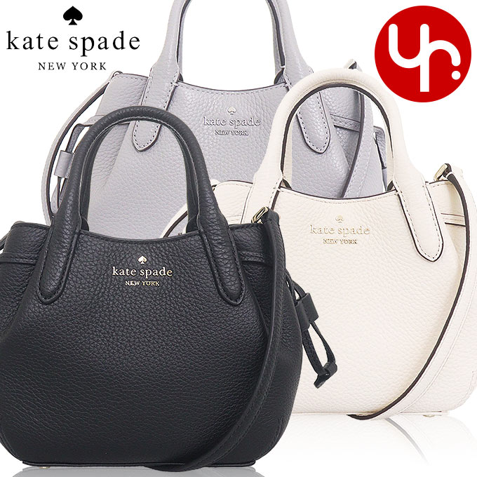 kate spade NEW YORK ケイトスペード バッグ ショルダーバッグ
