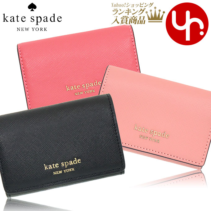 ケイトスペード kate spade 小物 キーケース PWR00291 スペンサー サフィアーノ レザー 6連 キーケース レディース