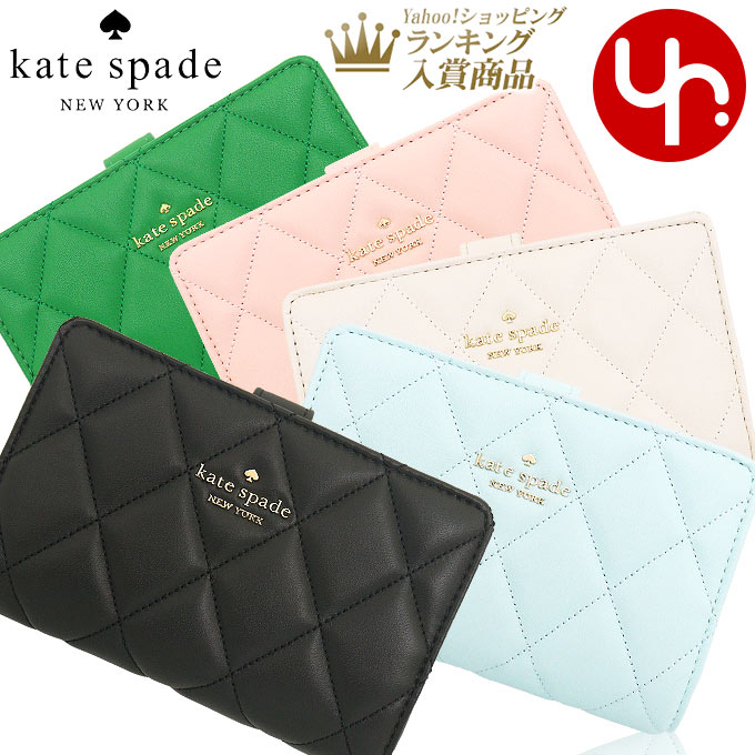 日本未入荷 ケイトスペード kate spade 財布 二つ折り財布 KA591