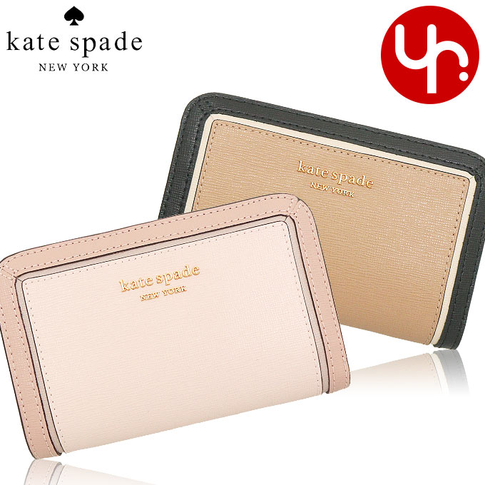 ケイトスペード kate spade 財布 二つ折り財布 K8965 モーガン カラー