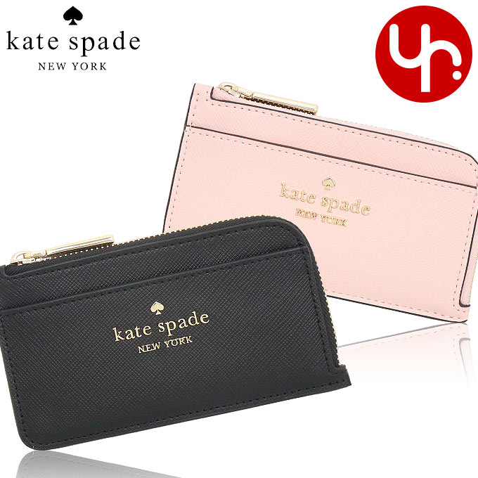 【48時間限定ポイント3％】ケイトスペード kate spade 小物 カードケース KC583 マディソン サフィアーノ レザー トップ ジップ  カード アウトレット レディース