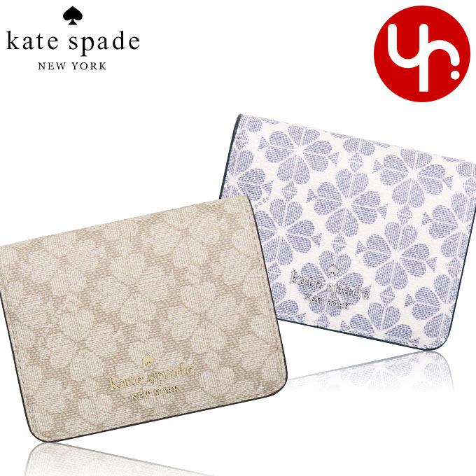 買い格安 ケイトスペード kate spade 財布 二つ折り財布 KG493 スペード フラワー PVC コーテッド キャンバス ウォレット アウトレット レディース