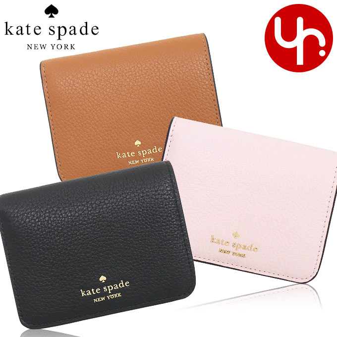 ケイトスペード kate spade 財布 二つ折り財布 KH788 レナ ぺブルド レザー スモール バイフォールド ウォレット アウトレット  レディース : me-kt-ko240830-23 : インポートコレクションYR - 通販 - Yahoo!ショッピング