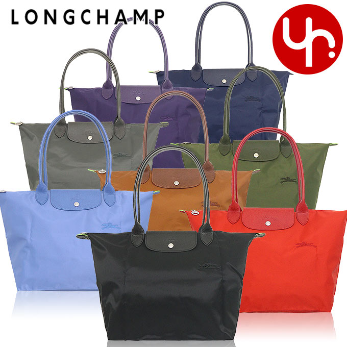 【48時間限定ポイント2％】ロンシャン LONGCHAMP バッグ トートバッグ L1899 919 ル プリアージュ グリーン リサイクル キャンバス ショルダーバッグ L レディー｜import-collection-yr