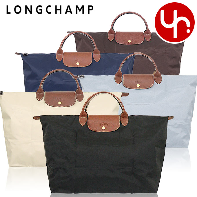 ロンシャン LONGCHAMP バッグ トートバッグ L1624 089 ル プリアージュ