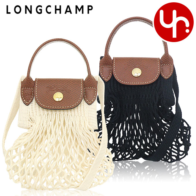 ロンシャン LONGCHAMP バッグ ショルダーバッグ 10139 HVH ル プリ