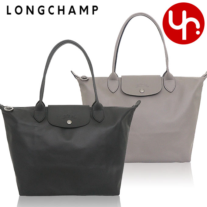 ロンシャン LONGCHAMP バッグ トートバッグ L2605 987 ル プリアージュ エクストラ カウハイドレザー ショッピング バッグ M レディース | LONGCHAMP