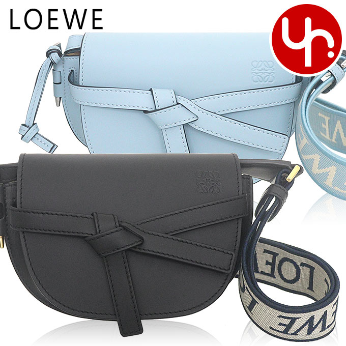 ロエベ(LOEWE) ゲート(GATE) ショルダーバッグ | 通販・人気