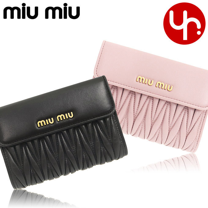 ミュウミュウ miumiu 財布 二つ折り財布 5ML225 N88 マテラッセ レザー