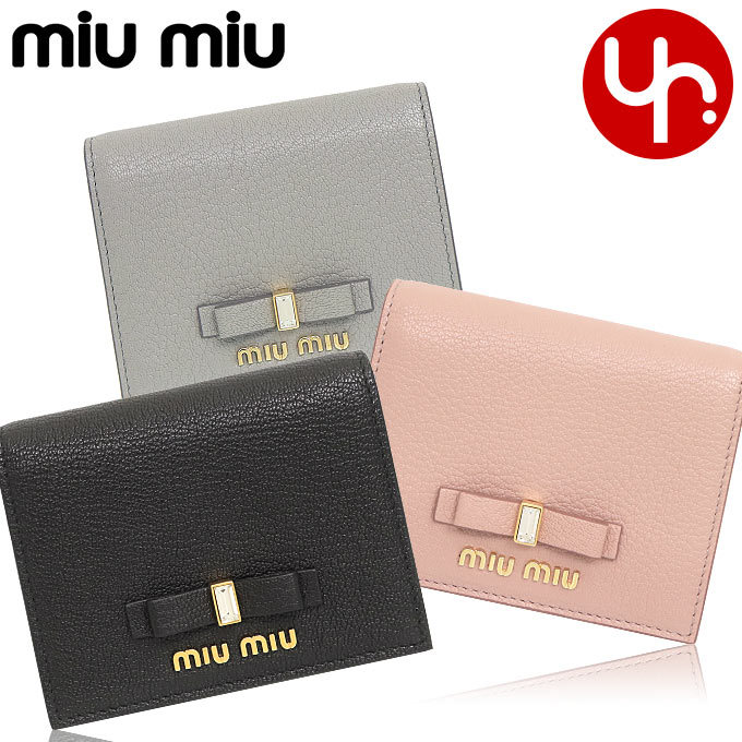 ミュウミュウ miumiu 財布 二つ折り財布 5MV204 2D7A マドラス 