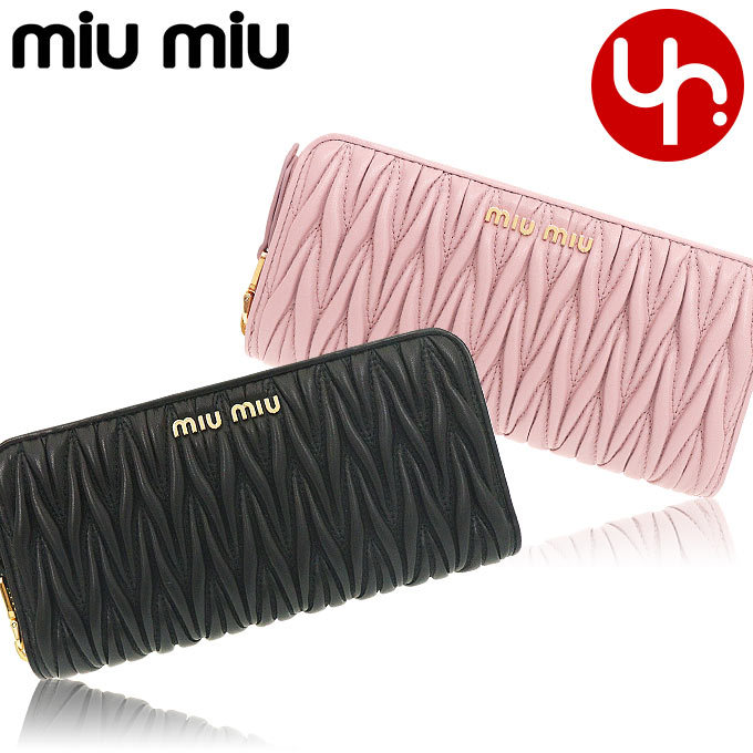 48時間限定ポイント2％】ミュウミュウ miumiu 財布 長財布 5ML506 N88