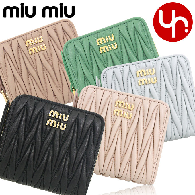 ミュウミュウ miumiu 財布 二つ折り財布 5ML522 2FPP マテラッセ レザー メタル ロゴ スモール ラウンド ジップ ウォレット  レディース