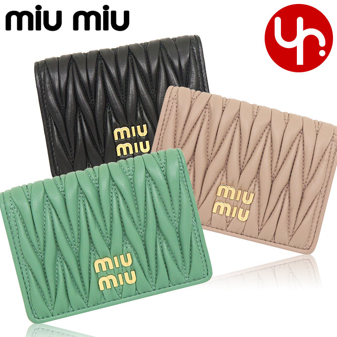 ミュウミュウ miumiu 小物 カードケース 5MC103 2FPP マテラッセ