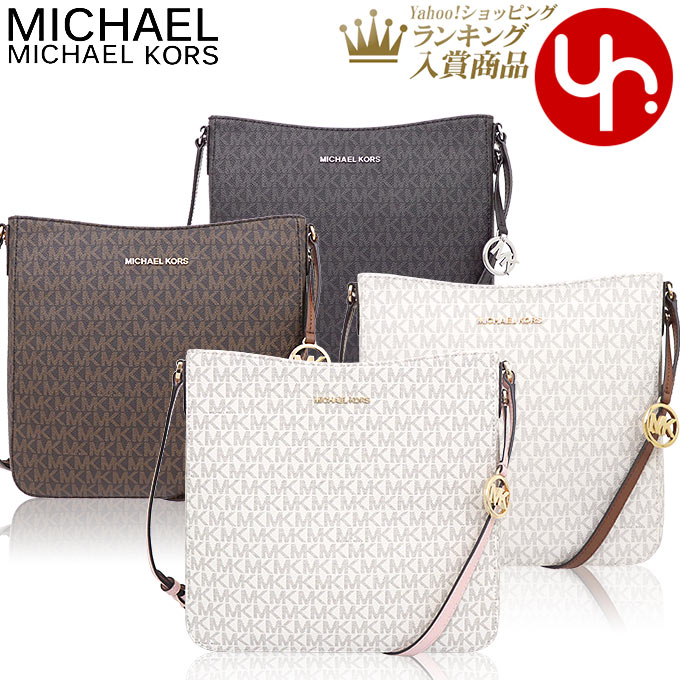 マイケルコース MICHAEL KORS バッグ ショルダーバッグ 35F8GTVM7B 35F8STVM7B シグネチャー ラージ メッセンジャー アウトレット レディース