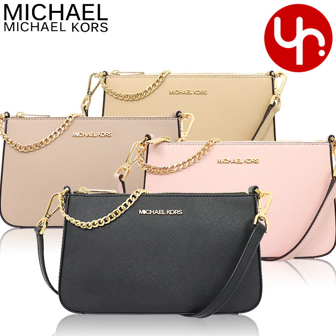 MICHAEL KORS マイケルコース バッグ ショルダーバッグ