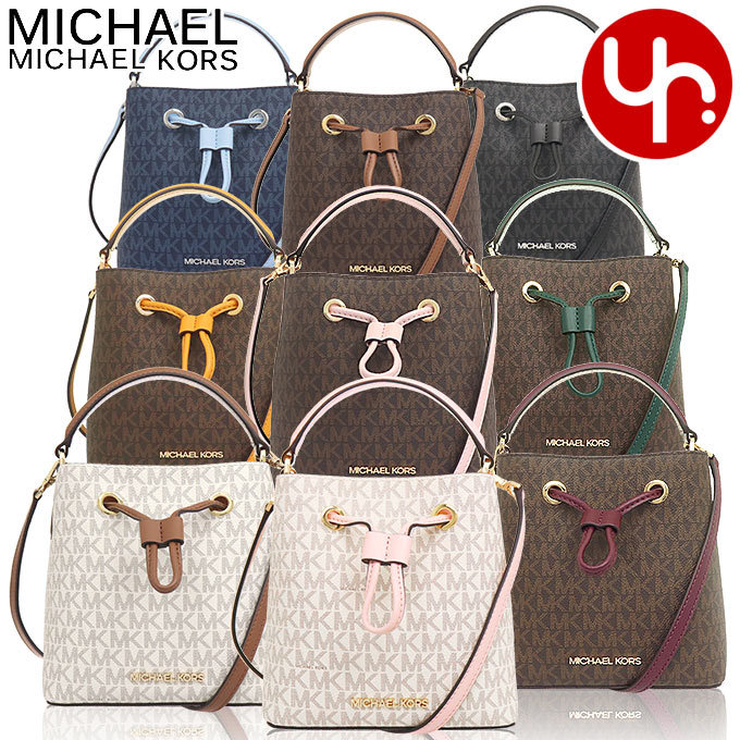 マイケルコース MICHAEL KORS バッグ ショルダーバッグ 35T0GU2C0B 35T0SU2C0B スリ シグネチャー スモール バケット  クロスボディー アウトレット レディース