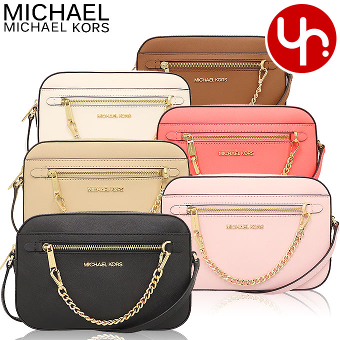 【24時間限定ポイント2％】マイケルコース MICHAEL KORS バッグ ショルダーバッグ 35S1GTTC7L 35S1STTC7L  35T1STTC9L アイテム レザー アウトレット レディース