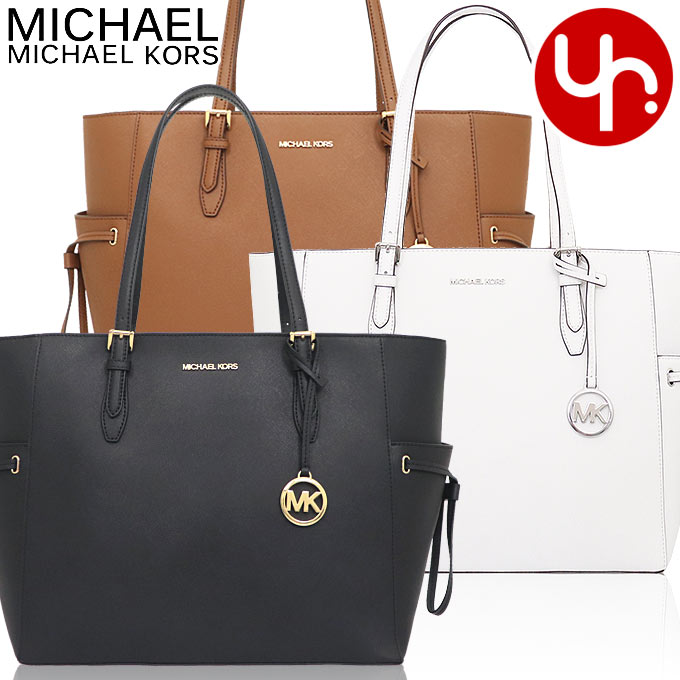 マイケル・コース(MICHAEL KORS) トート トートバッグ | 通販・人気 