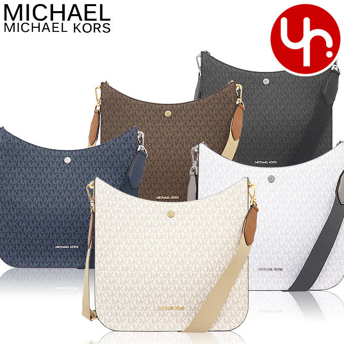 マイケルコース MICHAEL KORS バッグ ショルダーバッグ 35S1G7BM3B 35S1S7BM3B ブライリー シグネチャー ラージ  メッセンジャー アウトレット レディース