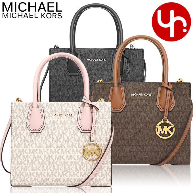 【48時間限定ポイント2％】マイケルコース MICHAEL KORS バッグ ショルダーバッグ 35S1GM9M2B 35T1SM9M2B マーサー  シグネチャー ミデ アウトレット レディース