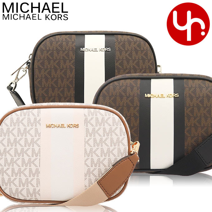 マイケルコース MICHAEL KORS バッグ ショルダーバッグ 35T1GTVC1B 35T1STVC1B ジェット セット トラベル  シグネチャー ストライプ アウトレット レディース : me-mk-ba210521-3 : インポートコレクションYR - 通販 -  Yahoo!ショッピング