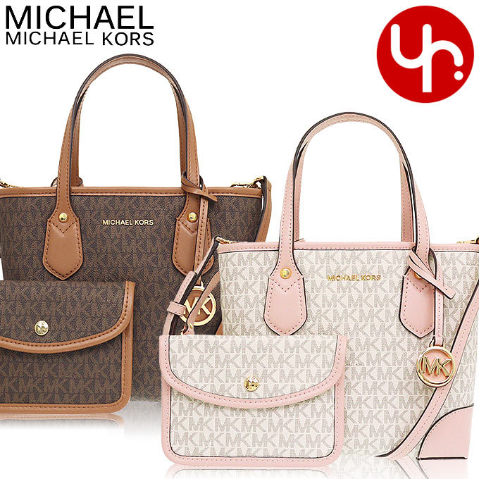 マイケルコース MICHAEL KORS バッグ トートバッグ 30F9GV0T1B エヴァ