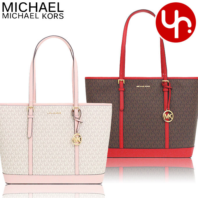 MICHAEL KORS マイケルコース バッグ トートバッグ 35T0GTVT3V  