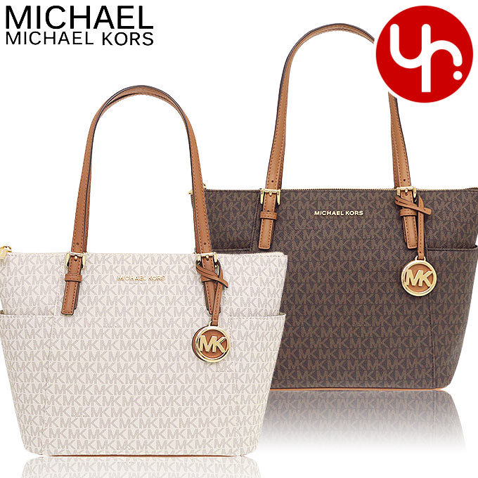 マイケルコース MICHAEL KORS バッグ トートバッグ 30S0GTTT1B