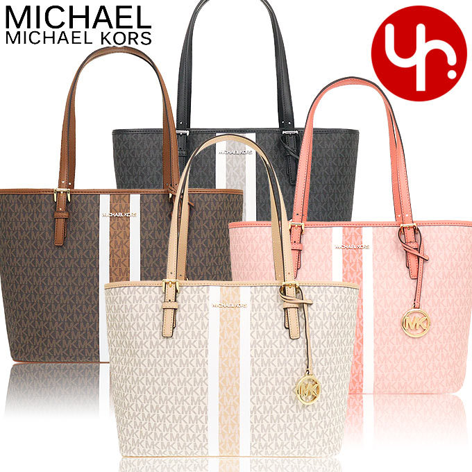 マイケルコース MICHAEL KORS バッグ トートバッグ 35S2GTVT2V