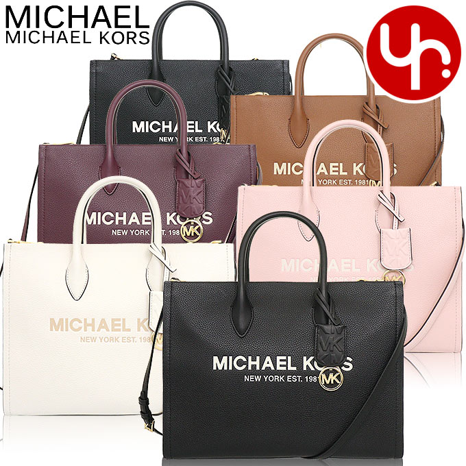 【24時間限定ポイント5％】マイケルコース MICHAEL KORS バッグ トートバッグ 35S2G7ZT7L ミレラ レザー ロゴ ミディアム  EW トート アウトレット レディース