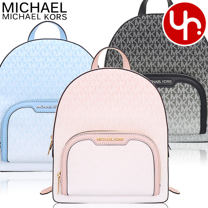 【国内発】マイケルコース ジェイシー 35R5S8TB8V リュック MICHAEL KORS 【48時間限定ポイント5％】マイケルコース バッグ