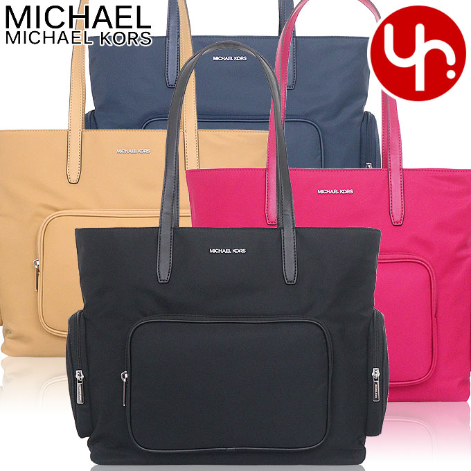 バッグ MICHAEL KORS 楽天市場】マイケルコース MICHAEL KORS バッグ ショルダー