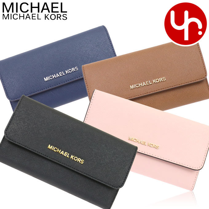 マイケル・コース(MICHAEL KORS) アウトレット 財布 レディース長財布