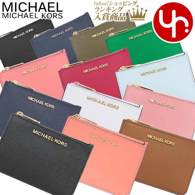 マイケルコース MICHAEL KORS 財布 コインケース 35F7GTVU1L 35F7STVU1L ジェット セット トラベル レザー ID キーリング アウトレット レディース