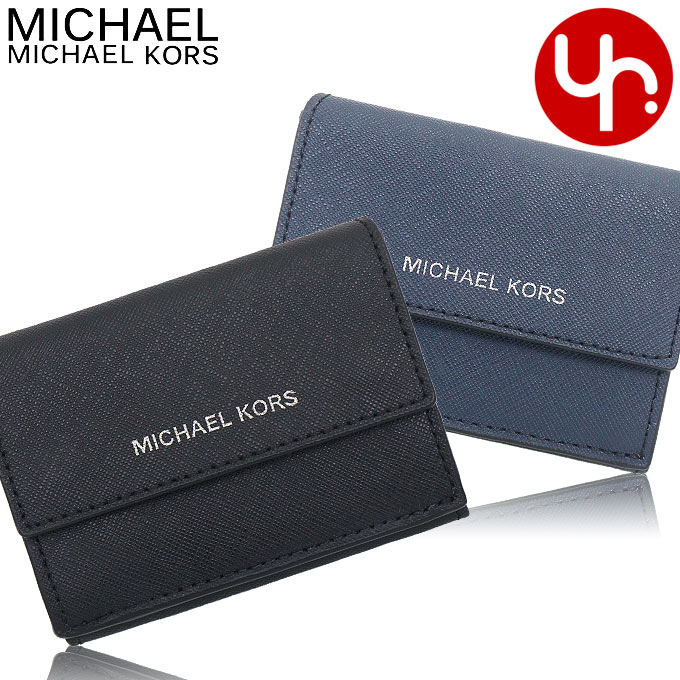 マイケルコース MICHAEL KORS 財布 三つ折り財布 36H1LCOF1U クーパー