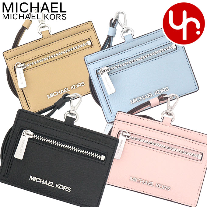 マイケルコース MICHAEL KORS 小物 カードケース 35S3STVD3L ジェット