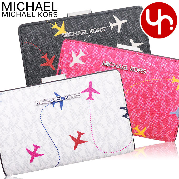 国内即送 Michael Kors ミディアム ウォレット 財布 35R5STVF8V MICHAEL KORS マイケルコース 財布 二つ折り財布 35R5STVF8V