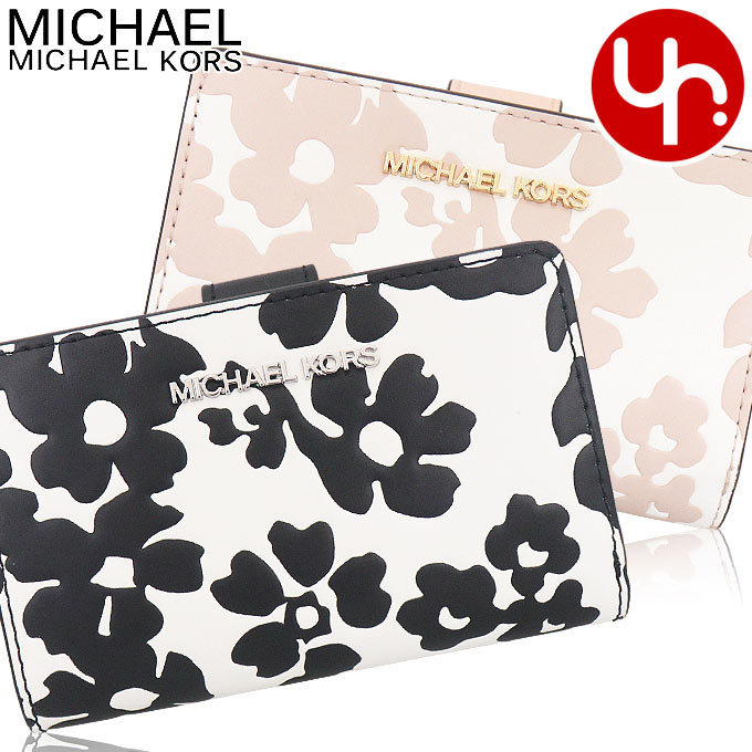 【国内発】マイケルコース 34H1G0KE6L 二つ折り財布 楽天市場】マイケルコース MICHAEL KORS 財布 二つ折り財布