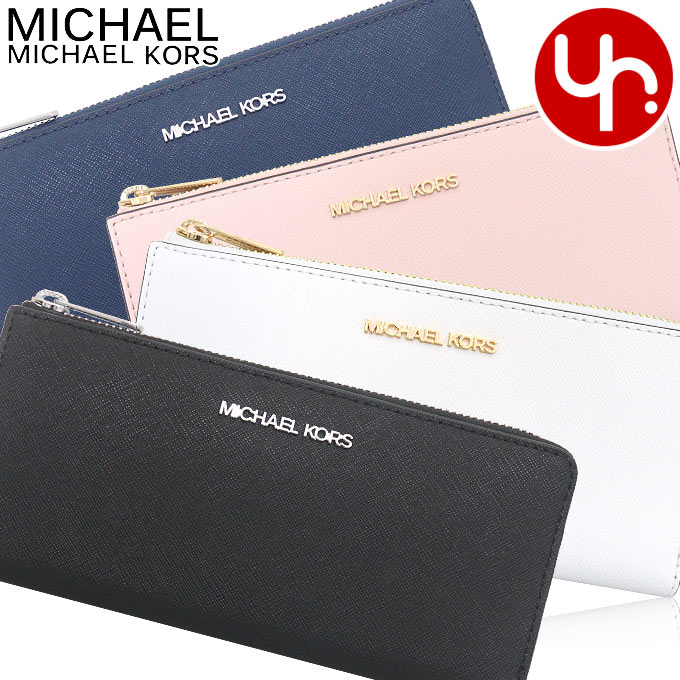 新品未使用タグ付き マイケルコース 長財布 ライトクリーム レザー フラップ マイケル・コース(MICHAEL KORS) アウトレット レディース長財布