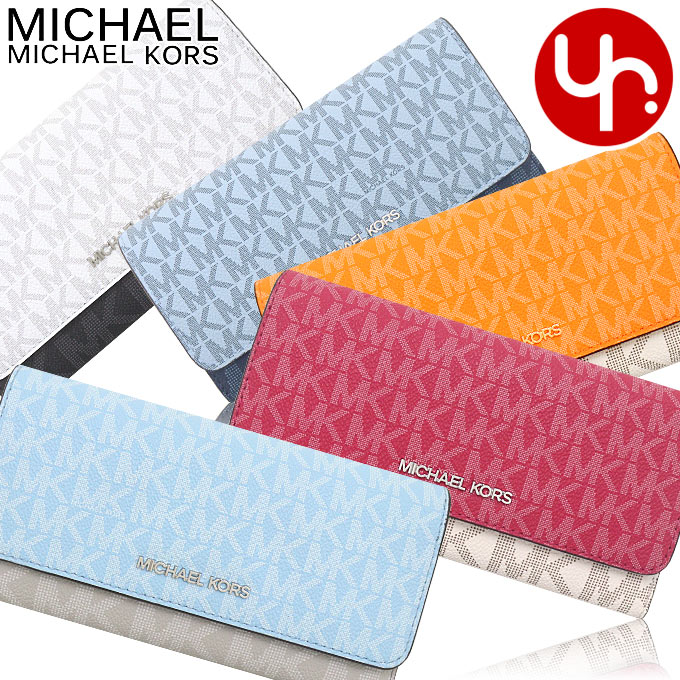 MICHAEL KORS 【72時間限定ポイント5％】マイケルコース 財布 長