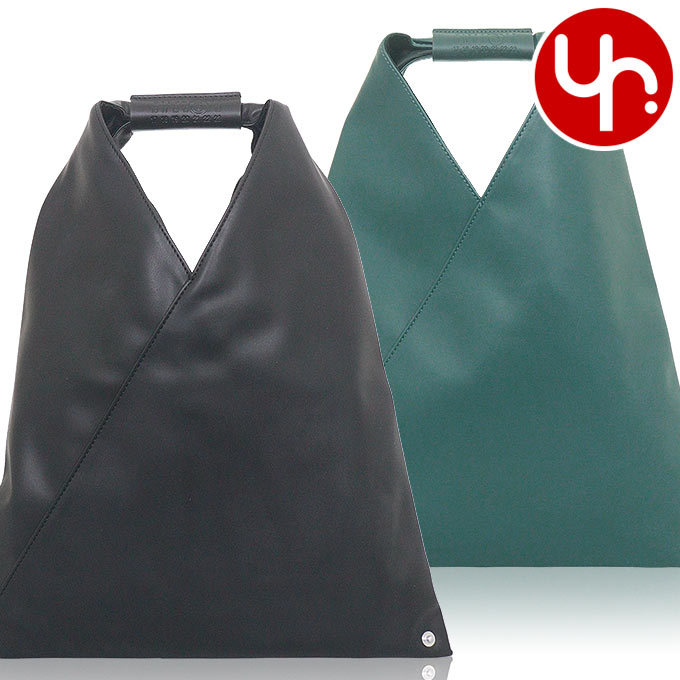 Maison Margiela エムエムシックス MM6 バッグ ハンドバッグ S54WD0043