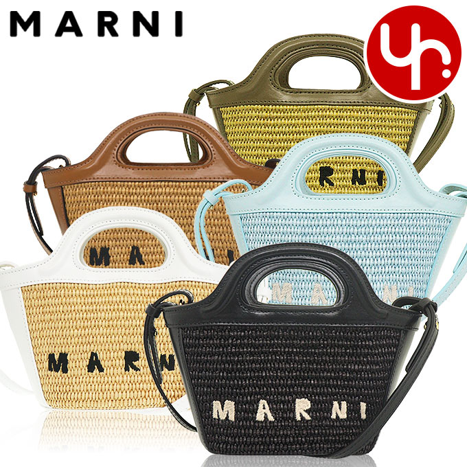 マルニ MARNI バッグ ショルダーバッグ BMMP0067Q0 P3860 トロピカリア