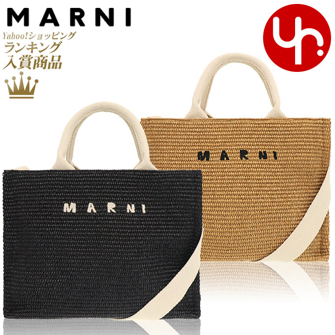 送料無料でお届けします マルニ MARNI バッグ トートバッグ SHMP0077U0