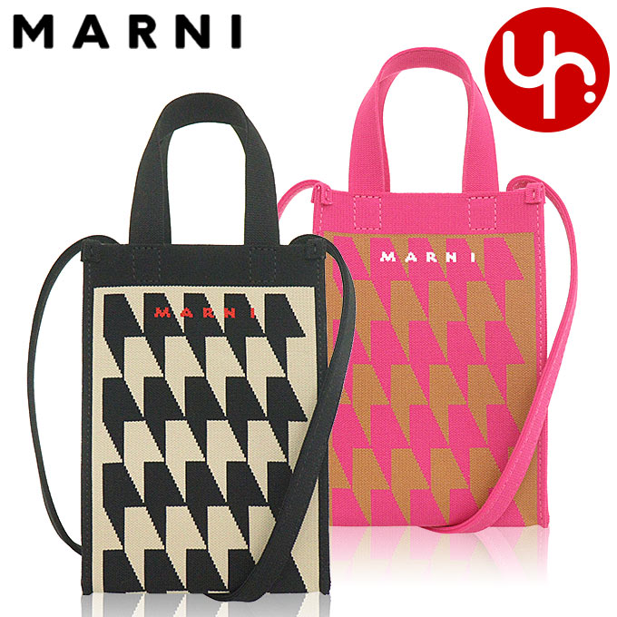 マルニ MARNI バッグ ショルダーバッグ SHMP0085A1 P4556 ポリエステル