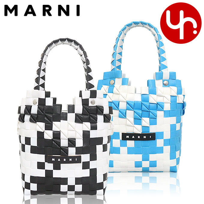 マルニ MARNI バッグ ハンドバッグ M00637 M00IW マルニ キッズ ツートーン ダイヤモンド ウーブン バスケッ :me mr ba240312 9:インポートコレクションYR